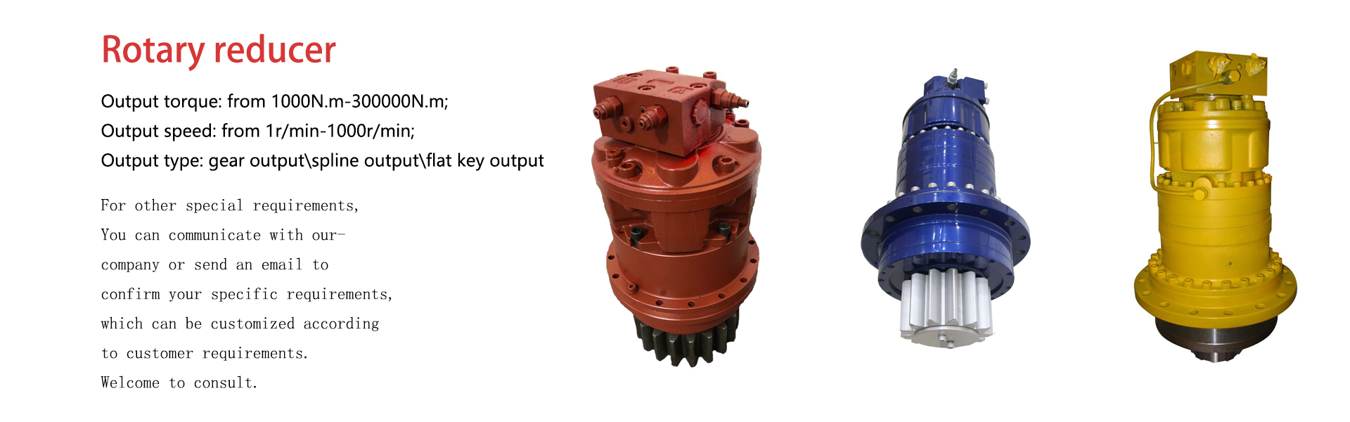 reductor, motor hidraulic, angrenaj,Changsha Zhuo Cheng transmission equipment technology CO.,LTD