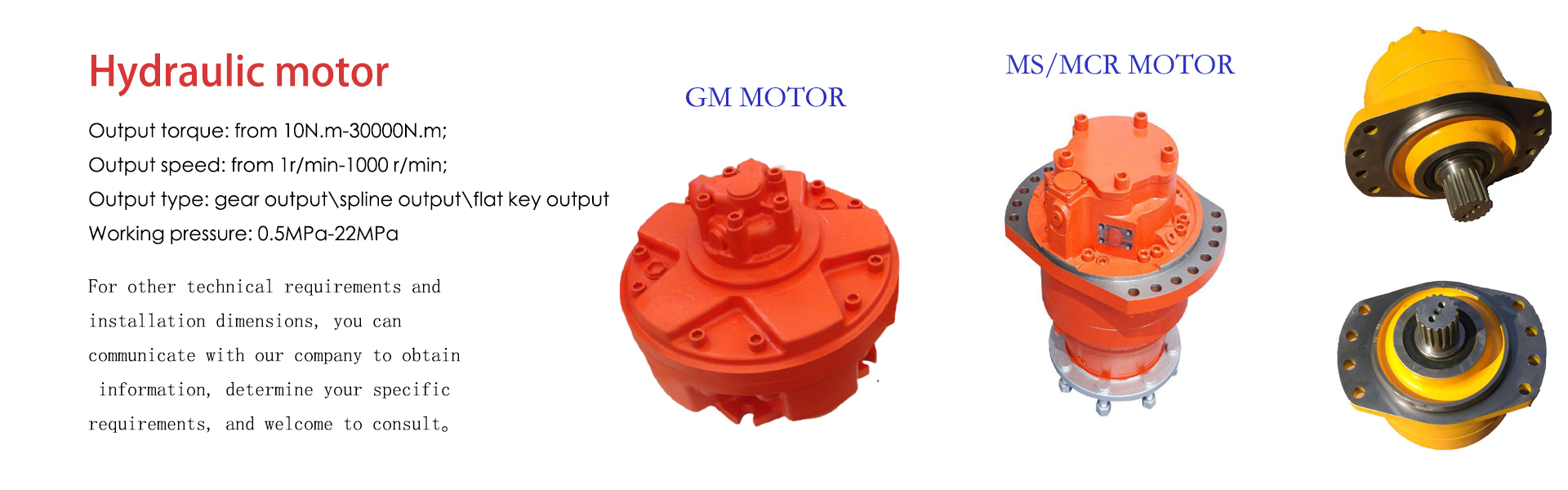 reductor, motor hidraulic, angrenaj,Changsha Zhuo Cheng transmission equipment technology CO.,LTD